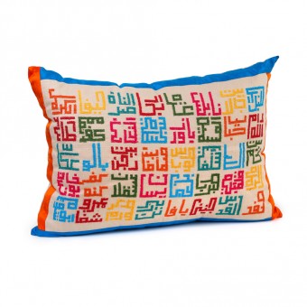 Embroidered Cushion Cover - Palestinian Cities