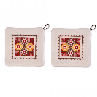 Embroidered Potholders - Surif