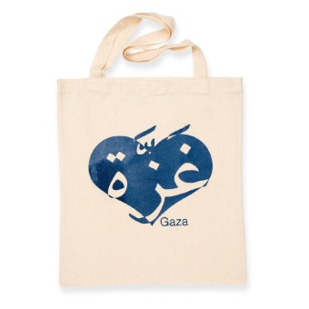 Gaza Heart Shopping Tote Bag