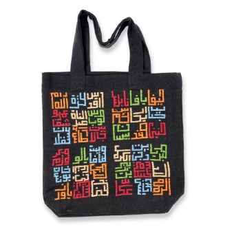 Tote Bag - Palestinian Cities