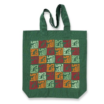 Tote Bag - Jerusalem Palestine