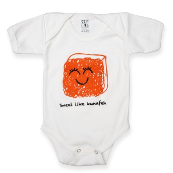 Baby Onesie - Kunafeh