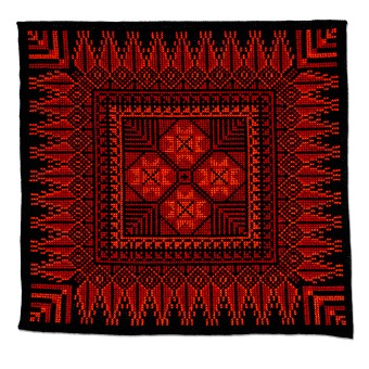 Square Table Mat - Nakhleh