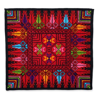 Square Table Mat - Nakhleh