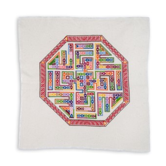 Embroidered Fabric for Framing (L)