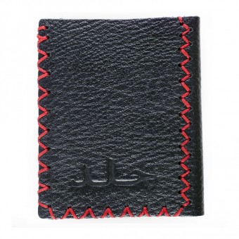 Front Pocket Leather Wallet