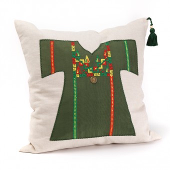 Embroidered Cushion Cover - Thoub