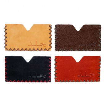 Leather Single Card Holder