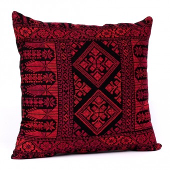 Embroidered Cushion Cover - Amman