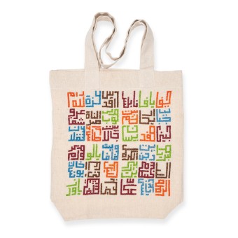 Tote Bag - Palestinian Cities