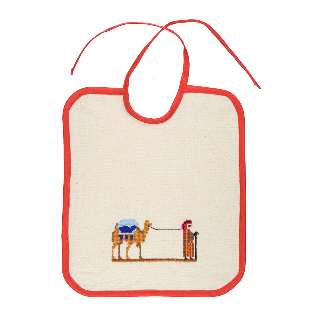 Baby Bib (L) - Camel
