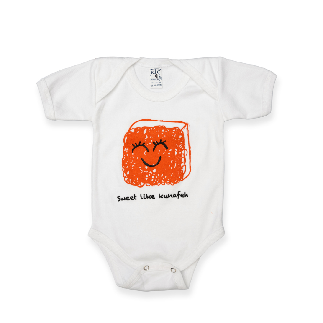 Baby Onesie - Kanafeh