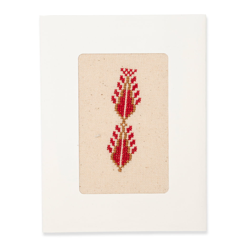Greeting Card with Embroidery