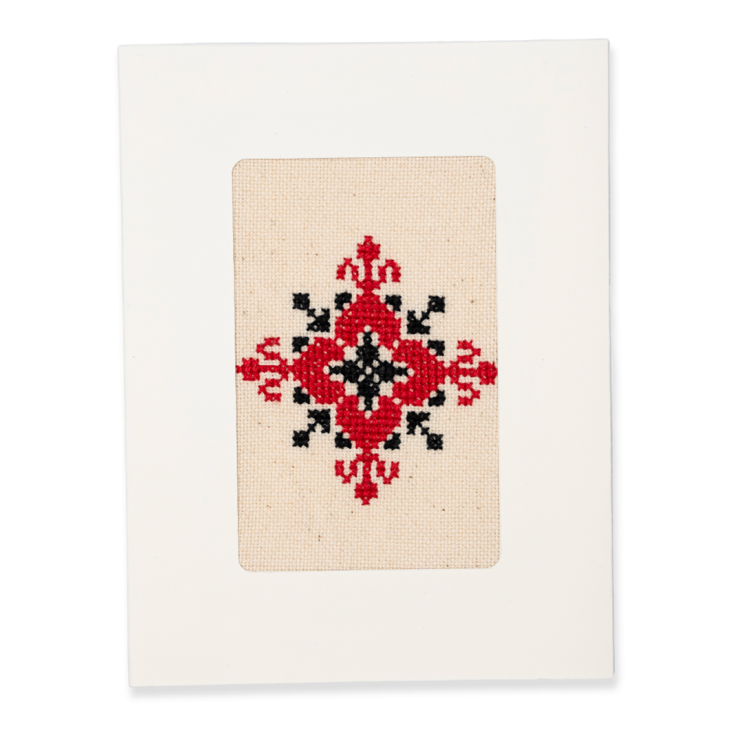 Greeting Card with Embroidery
