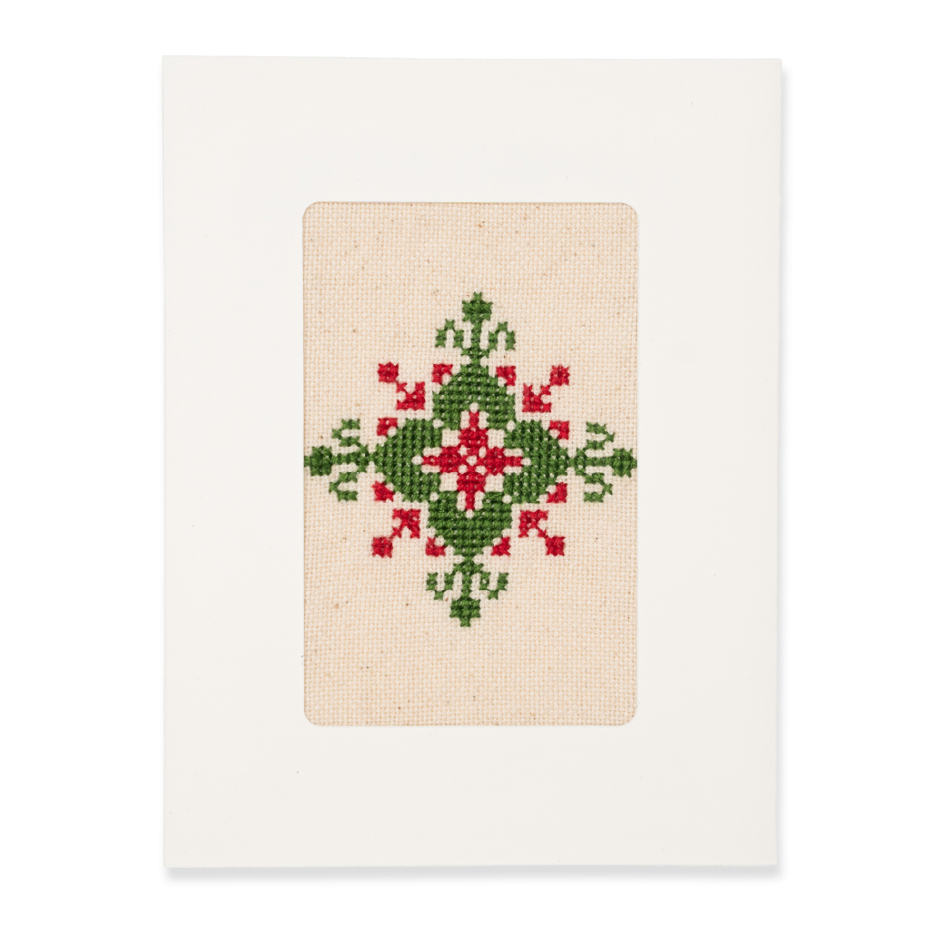 Greeting Card with Embroidery