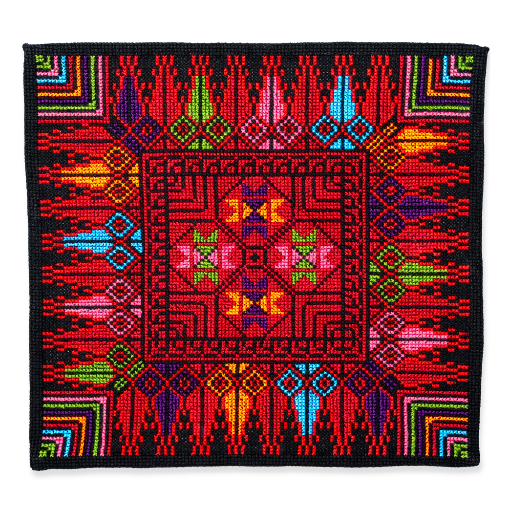Square Table Mat - Nakhleh