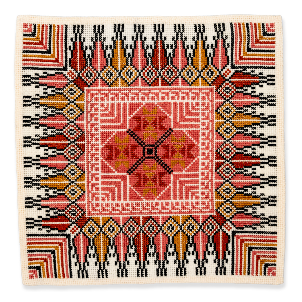 Square Table Mat - Nakhleh