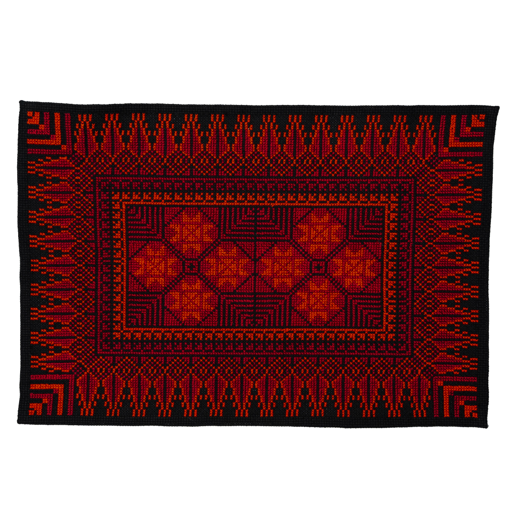Rectangular Table Mat - Nakhleh