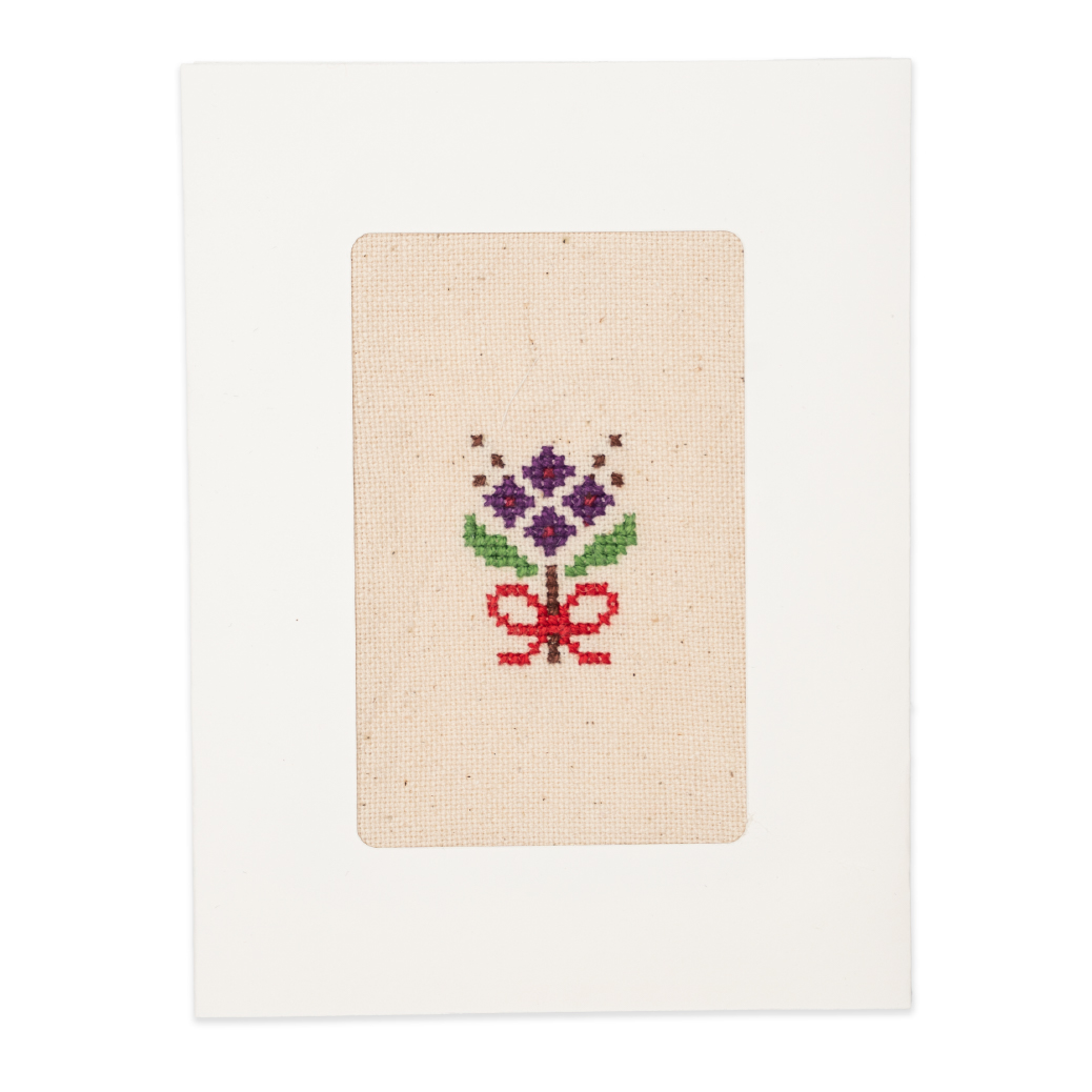 Greeting Card with Embroidery