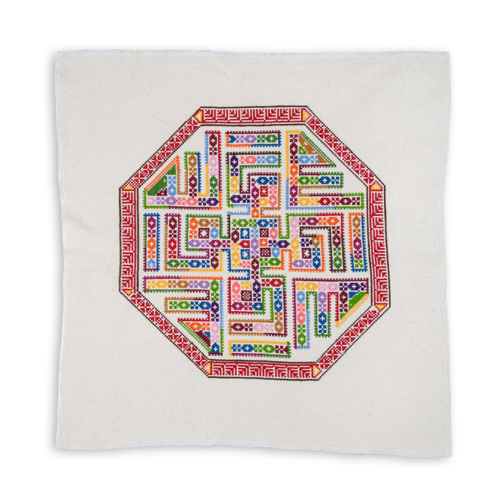 Embroidered Fabric for Framing (L)