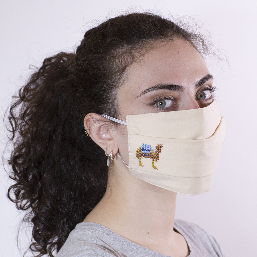 Camel Face Mask